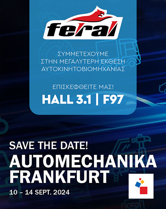 AUTOMECHANIKA 2024 550x690