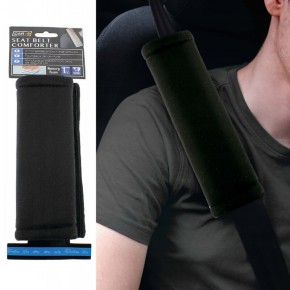 11155-1-maksilaraki-zwnhs-asfaleias-mayro-1-temaxio-mbelt01-19702-02