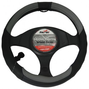 12209-1-kal-tim-der-leio-me-tryphto-mauro-gkri-m_650