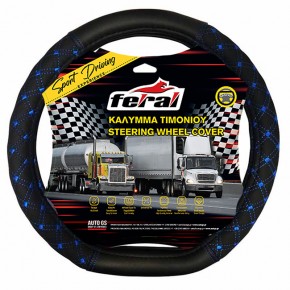 12250-1-kalym-tim-forthgou-mayro-mple-rafh-xxl-45cm-autogs_650