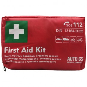 18219-1-farmakeio-din-13164-autogs_650