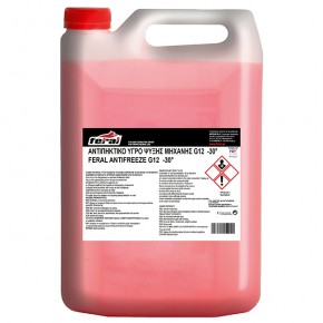 18446-1-antips-g-12-30c-4lt-feral-autogs_650