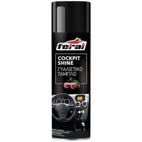 18553-1-gyalistiko-tamplo-500ml-cherry-feral-autogs_650