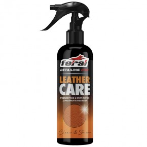 18927_1_leather_care
