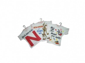 20151-n-mplouzakia-mini