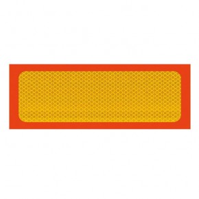 20945-1-pin-lamar-thalamou-portokali-autogs_650