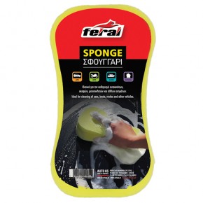 25480-3-sfoyggari-feral-autogs_650