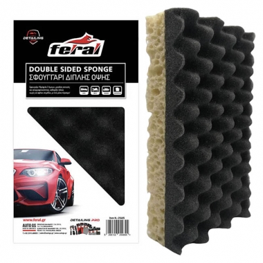 25485_11__1753963619_440