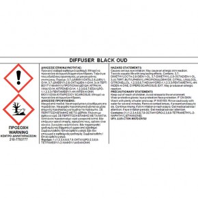 77355-4-diffuser-200ml-black-oud-themagio-autogs_650