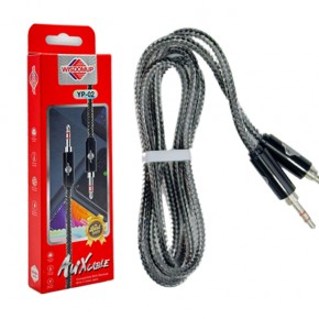 99197-1-kalwdios-aux-103-autogs_650