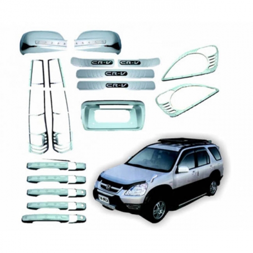 Είδος- 20976-diak-set-hd-crv_650 ΔΙΑΚ.ΣΕΤ ΗD CRV