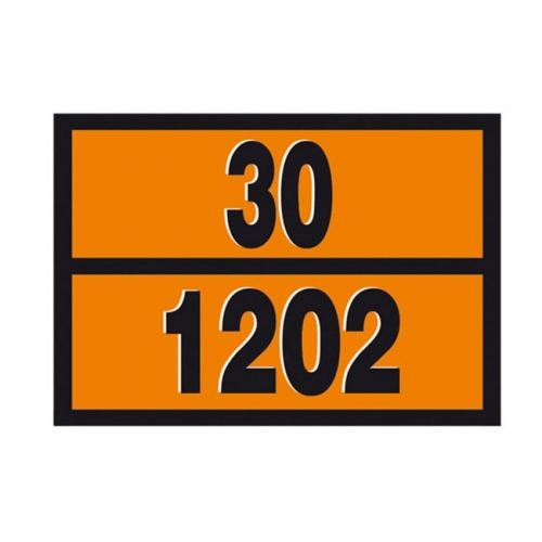 Είδος- 20963-1-pin-kausimwn-anaglygh-autogs_650 ΠΙΝΑΚ. ΚΑΥΣΙΜΩΝ ΑΝΑΓΛΥΦΗ 30/1202 Π.ΑΝ.301 30*40CΜ