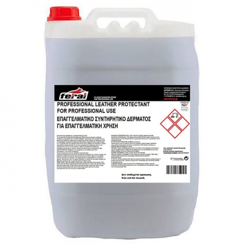 Είδος- 18640-1-sintirit-prost-dermat-20lt-feral-autogs_650 ΣΥΝΤΗΡΗΤΙΚΟ ΠΡΟΣΤ.ΔΕΡΜΑΤΟΣ 20LΤ ΕΠΑΓΓ. FΕRΑL