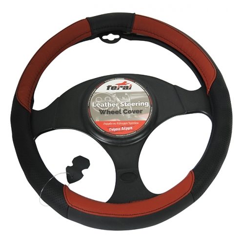 Είδος- 12202 ΚΑΛ.ΤΙΜ.ΔΕΡ. ΛΕΙΟ ΜΕ ΤΡΥΠΗΤΟ ΜΑΥΡΟ-ΜΠΟΡΝΤΟ Μ