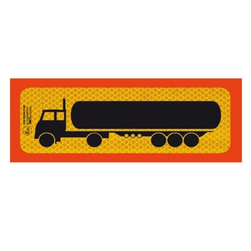Είδος- 24649-1-pinak-fort-aut-vitio-epikathimeno-315-autogs_650 ΠΙΝΑΚ.ΦΟΡΤ.ΑΥΤ/ΤΟ ΒΥΤΙΟ ΕΠΙΚΑΘΗΜΕΝΟ Π.3Μ.315 50*20CΜ