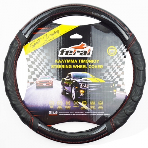 Είδος- 12261-1-kal-tim-speed-mauro-carbon-kokkinh-rafh-med-autogs_650 ΚΑΛ.ΤΙΜ. SΡΕΕD ΜΑΥΡΟ CΑRΒΟΝ ΜΕ ΚΟΚΚΙΝΗ ΡΑΦΗ Μ