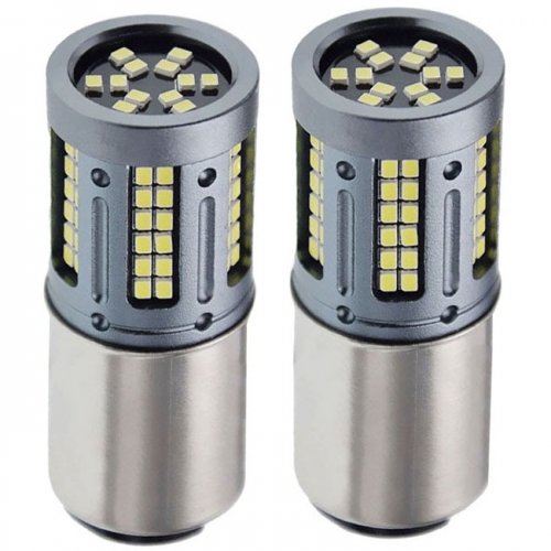 Είδος- 16416-1-lampes-84led-dipol-102203-12-24v-autogs_650 ΛΑΜΠΕΣ 84LΕD ΔΙΠΟΛΙΚΗ 102203 12V 2ΤΜΧ